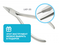 LKP-35