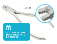 LKP-33