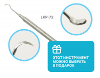 LKP-72