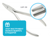 LKP-39