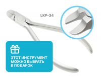 LKP-34