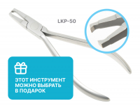 LKP-50