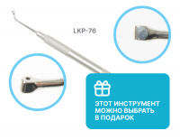 LKP-76